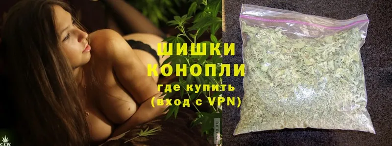 Шишки марихуана SATIVA & INDICA  Верхняя Пышма 